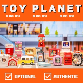 [TOY Planet] กล่องสุ่ม ตุ๊กตาป๊อปมาร์ท ถั่วหวาน น่ารัก ของขวัญสําหรับเด็ก