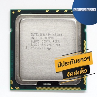 INTEL X5680 ราคา ถูก ซีพียู CPU 1366 XEON X5680 พร้อมส่ง ส่งเร็ว ฟรี ซิริโครน มีประกันไทย