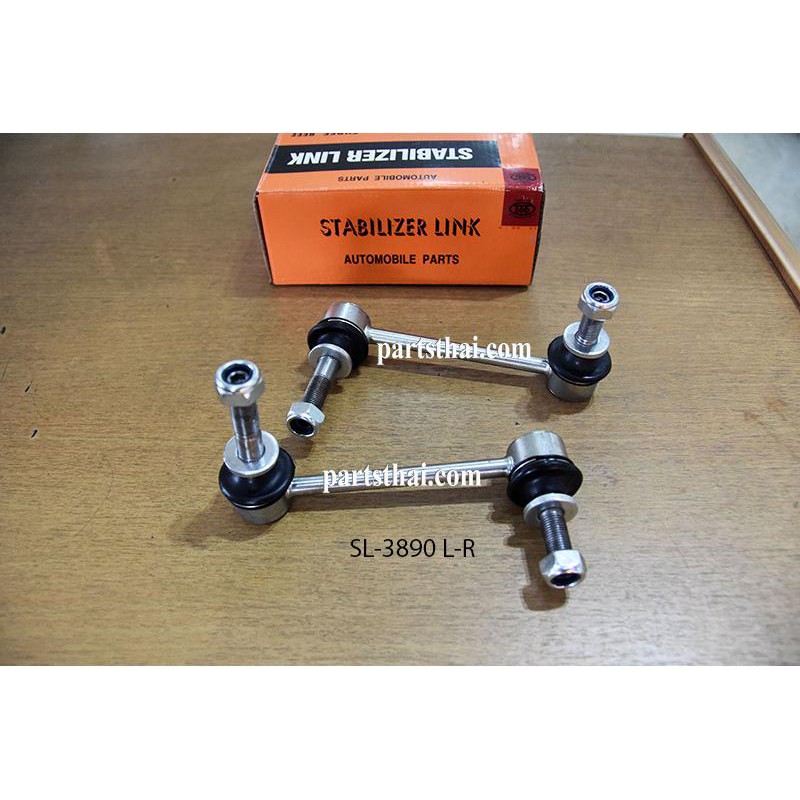 **ราคาต่อตัว** ลูกหมากกันโคลง , ลูกหมากกันเซ TOYOTA VIGO SL-3890