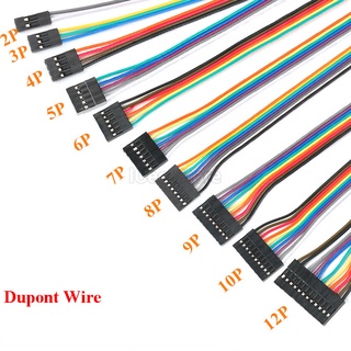 สายดูปองท์ 2.54 มม. 2.54 2 พิน 3 พิน 4 พิน 5 พิน 6 พิน สําหรับ PCB 10 ชิ้น