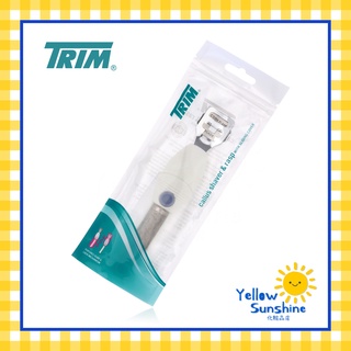 TRIM #1 USA Brand ที่ขูดส้นเท้า หนังเท้า พร้อมตะไบเหล็กขูดส้นเท้าในตัว รุ่น 2 in 1 TRIM ของแท้ Callus Shaver &amp; Rasp