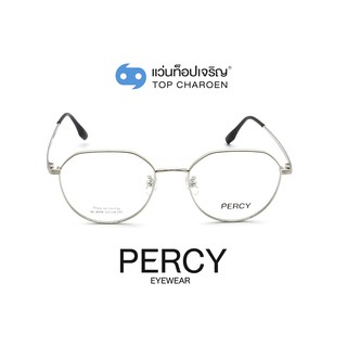 PERCY แว่นสายตาทรงIrregular XC-8098-C2-11 size 52 By ท็อปเจริญ