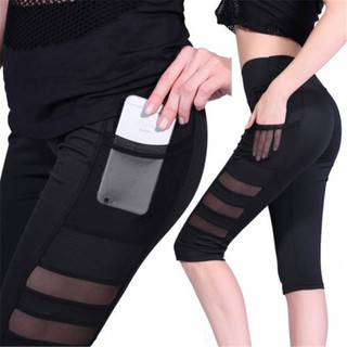 กางเกงออกกำลังกาย  กางเกง โยคะ แบบขา6 ส่วน fitness pants leggings