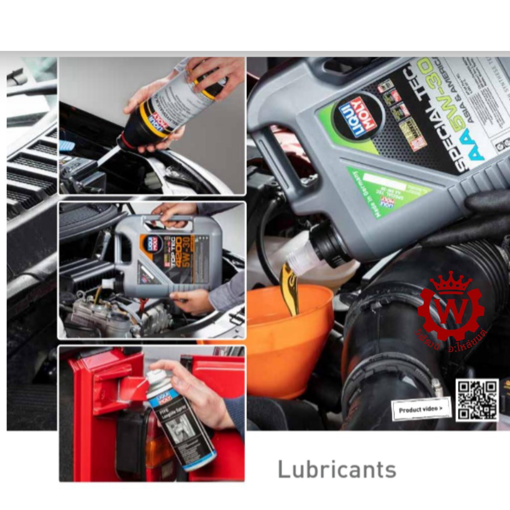 liqui-moly-super-leichtlauf-10w-40-5