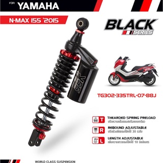 Pre Order โช้ค YSS สำหรับYamaha N-MAX 155 ปี 2015-2019  มีให้เลือกหลายรุ่น พร้อมประกัน 1 ปี