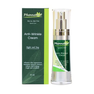 Phannachat ครีมลดริ้วรอย ลดตีนกา Anti Wrinkle Cream (35ml)