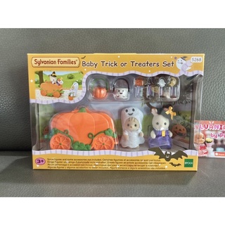 🎊มาใหม่🎊 แต่รุ่นเก่าค่ะ Sylvanian Trick or Treaters Set มือ 1 นำเข้าจากอังกฤษ Halloween ฮาโลวีน รถฟักทอง กระต่าย