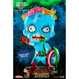 Zombies Captain America Hottoys ฟิกเกอร์ของสะสม Cosbaby COSB834  Marvel Zombies Captain America (Tranlucent color)