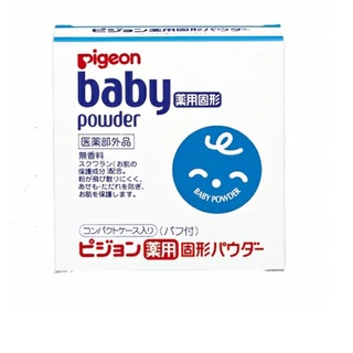 ใส่โค้ด  japa22 ลดทันที 20% Pigeon Baby Powder Pressed แป้งเด็กอัดแข็ง ขนาด 45 กรัม