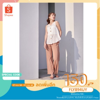 [ใส่โค้ด FLY894UY ลดเพิ่ม 150.-] Her Merry Brand: Prim Trousers