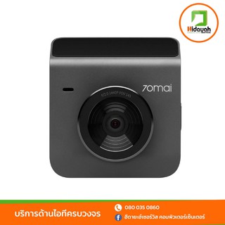 70mai Dash Cam A400 2K กล้องติดรถยนต์ ความละเอียด 1440P QHD