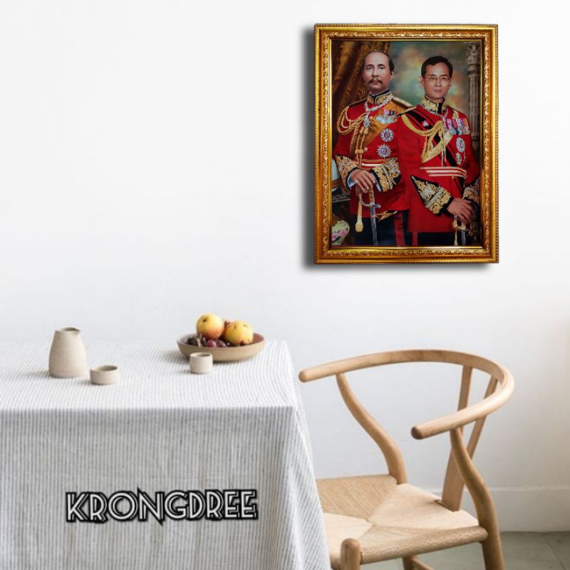 กรอบรูป รัชกาลที่5คู่รัชกาลที่9 ขนาดรวมกรอบ 18×24 นิ้ว - รูปที่ 3