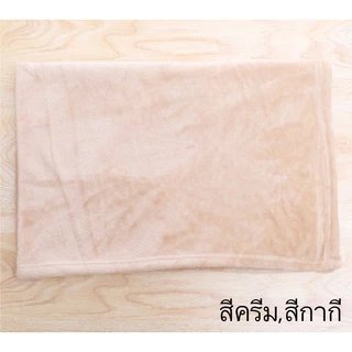 PP-314 ผ้าห่มกำมะหยี่สำหรับหมาและแมว ผ้าห่มสัตว์เลี้ยงเนื้อนุ่ม คุณภาพเยี่ยม มี 2 ขนาด สีสวยคละแบบ พร้อมส่งทันทีค่ะ💙