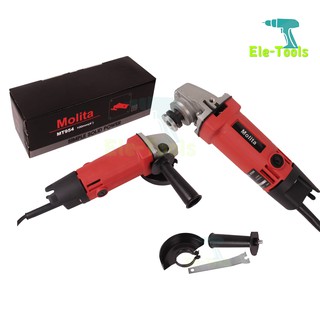 MOLITA เครื่องเจียร์ เครื่องเจียร์ไฟฟ้า ลูกหมู 4 นิ้ว 800W รุ่น MT954