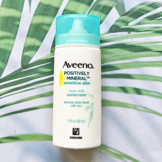 (Aveeno®) Positively Mineral Sensitive Skin SPF 40+ Face Milk  Sunscreen 40 ml อาวีโน่ ครีมกันแดดน้ำนม สำหรับผิวหน้า