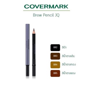 Covermark Brow Pencil JQ ดินสอเขียนคิ้ว คัฟเวอร์มาร์ค