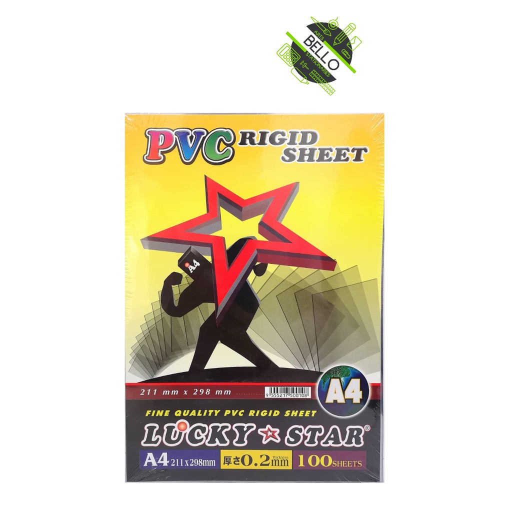 Lucky Star A4 PVC RIGID SHEET (100 แผ่น / แพ็ค) / โปร่งใส / ฝาครอบพลาสติกเข้าเล่ม/ วัสดุแผ่นป้องกันใ