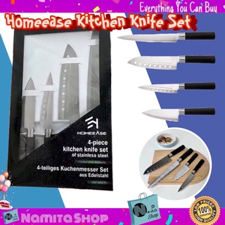 Homeease Kitchen Knife มีด ชุดมีด เซตมีด ชุดมีดมืออาชีพเซท 4 ขนาด