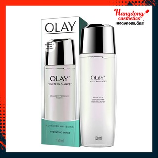 OLAY ไวท์ เรเดียนซ์ เซลลูเซนต์ เอ็สเซ็นส์ วอเตอร์ 150 มล.