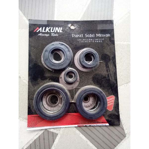 ชุดซีล ciel v80 alfa foz.one