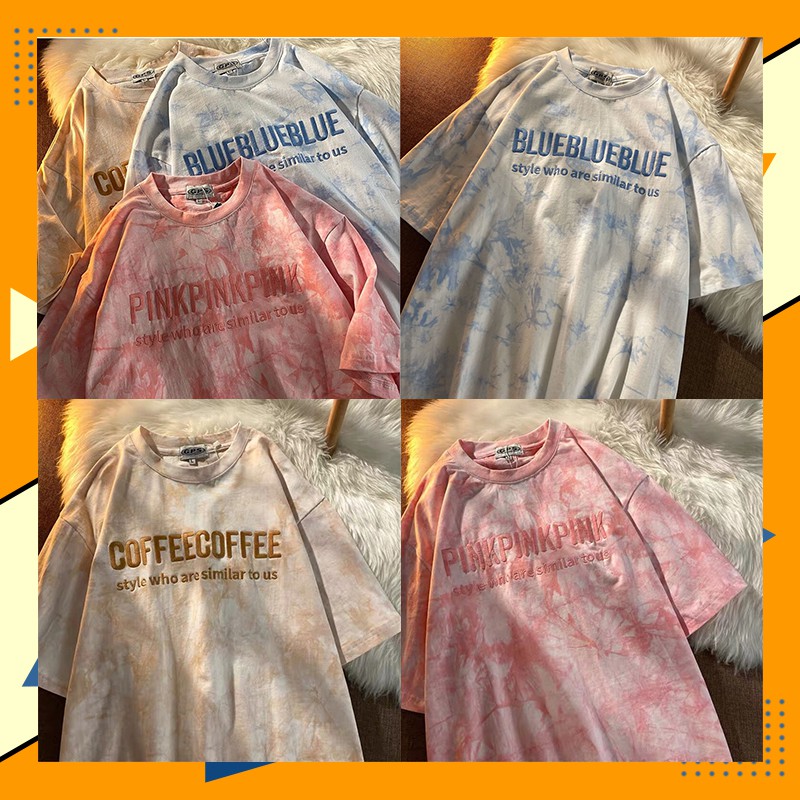 LHSunshine เสื้อยืดลายมัดย้อมมาใหญ่สีสวย ไอเทมสุดอมตะ ไม่ว่าจะผ่านไปกี่ปีก็ไม่มีเอ้าท์