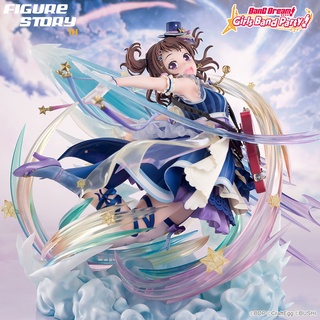 *Pre-Order*(จอง) BanG Dream! Girls Band Party! [Kagayaki ni Te o Nobashite] Kasumi Toyama 1/7