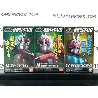 [Bandai] Shodo VS Kamen Rider V1, V2, Black RX