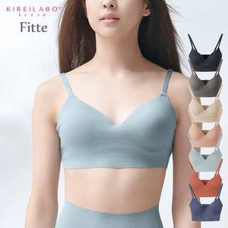 Direct from Japan [Gunze] Non-wire Brassiere Kirei Labo Fitte Mold Cup Ladies Seamless Organic Cotton Wireless Cotton Molded Cup Hypoallergenic No Under Elastic Easy Gift