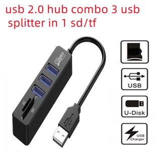 usb 2.0 hub combo 3 พอร์ต  ความเร็วสูง usb splitter in 1 sd/tf