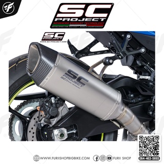 SUZUKI GSX-R1000 (2017 - 2020) SC1-R Muffler, with Carbon fiber end cap