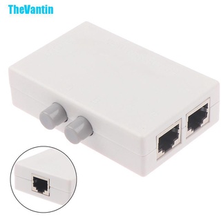 Thevantin กล่องสวิตช์เครือข่ายอีเธอร์เน็ต 2 พอร์ต Rj45 Rj-45 2 ทาง