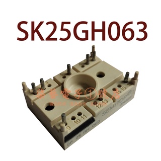 Sz SK25GH063 รับประกัน 1 ปี {รูปถ่ายในโกดัง}