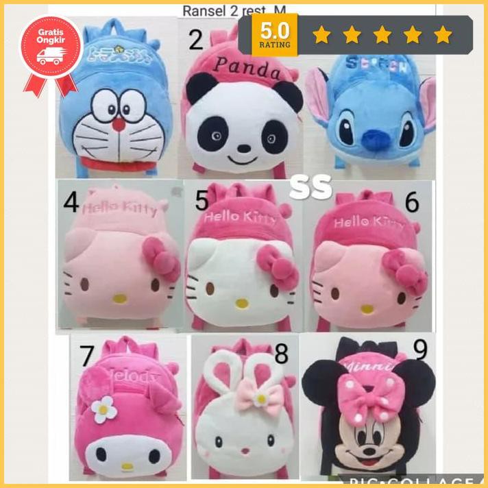 Doraemon Panda Stitch Hello Kitty Melody Minnie Doll กระเป๋าเป้เด็ก Jneny789