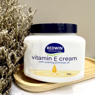 Redwin Vitamin E Cream with EPO (300g)ครีมให้ความชุ่มชื้น ใช้ได้ทั้งผิวหน้าและผิวกาย