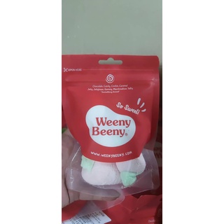 พร้อมส่ง ขนมเกาหลี ยี่ห้อ Weeny Beeny strawberry / avocado