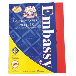 EMBASSY No.333H กระดาษคาร์บอน ขนาดกลาง 16.5x21cm สีน้ำเงิน Carbon Paper