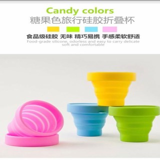 Candy Colors แก้วซิลิโคนพับได้