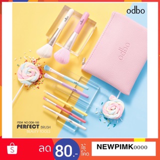 OD8-193 Odbo โอดีบีโอ เพอร์เฟค บรัช บิวตี้ ทูล เซ็ทแปรงแต่งหน้าสีพาสเทล