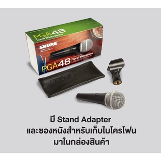 สั่งปุ๊บ ส่งปั๊บ🚀 Shure PGA48-LC ไมค์โครโฟน ไม่มีสายแถมมาในชุด อย่างดี สั่งจากตัวแทนในประเทศ ของแท้ชัวร์