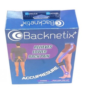 Backnetix ที่ล็อคหัวเข่าพลังแม่เหล็ก ช่วยซัพพอรท์หัวเข่า ช่วยพยุงหัวเข่าจากการบาดเจ็บ อาการปวดหลัง