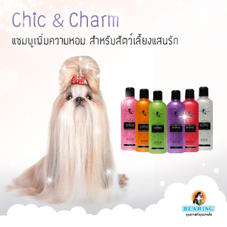 แชมพู Chic &amp; charm Conditioning Shampoo 500-1000 ml