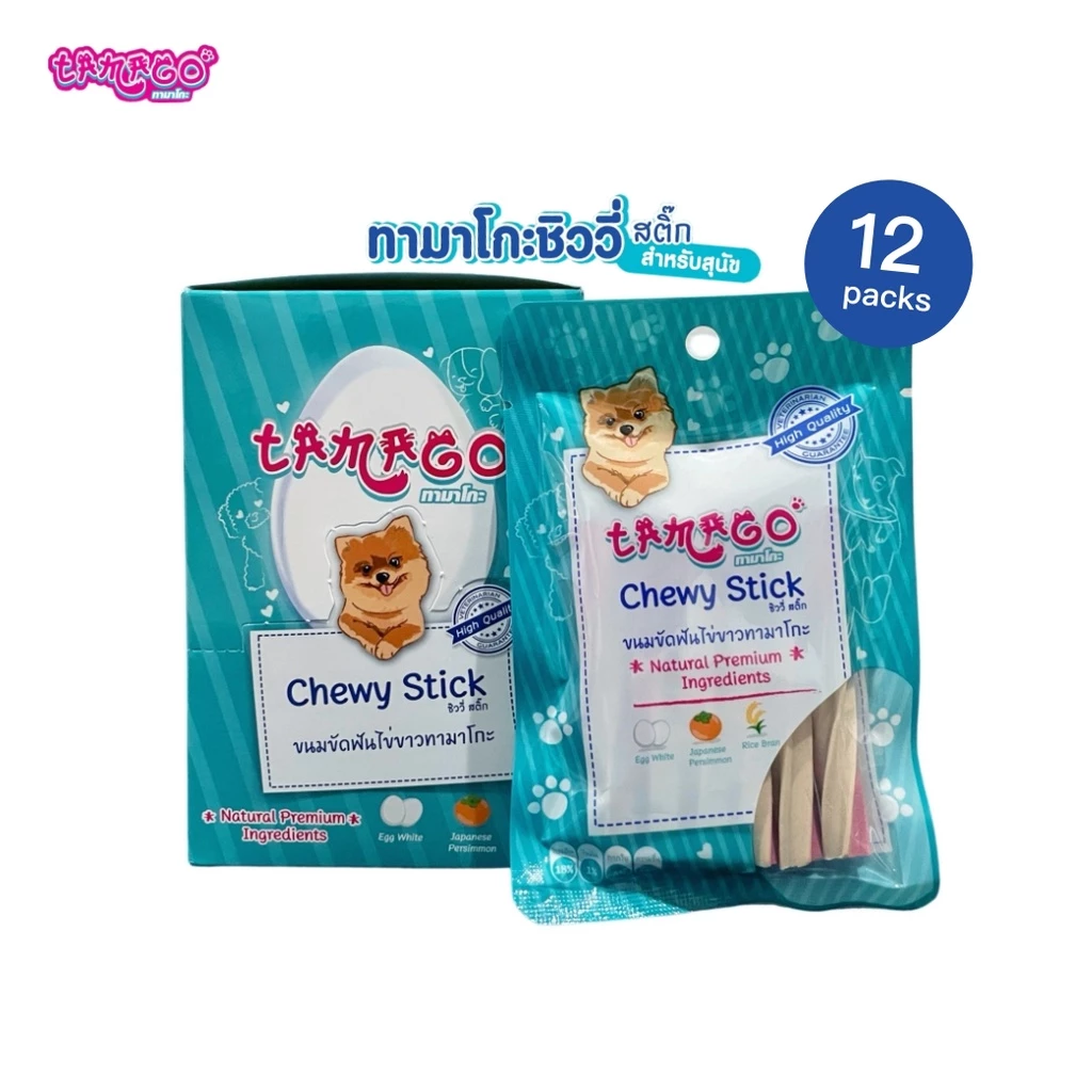 Tamago Chewy Stick ขนมขัดฟันสุนัข ขนมสุนัข ขนมหมา ทามาโกะ ชิววี่ สติ๊ก 12 ซอง