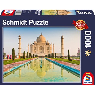 (ลดราคากล่องชำรุด) จิ๊กซอว์ Schmidt - Taj Mahal 1000 piece  (ของแท้  มีสินค้าพร้อมส่ง)