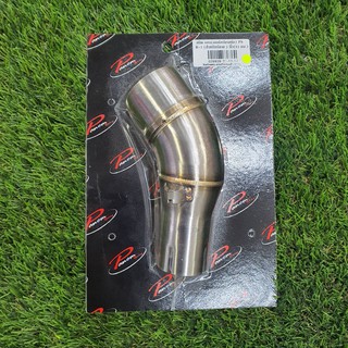 สลิพ ออน(คอต่อปลายท่อ) PN  R-3 (สำหรับปลาย 2 นิ้ว(51 มม.) รหัสสินค้า 029939