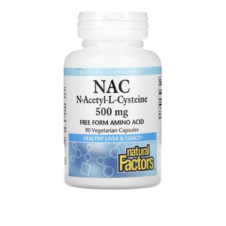 NAC (เหมือนแนค ลอง) เกรดการแพทย์/ เอ็น-อะเซทิลซิสเทอิน / N-Acetyl Cysteine 500 mg by Natural Factors แท้จากอเมริกา