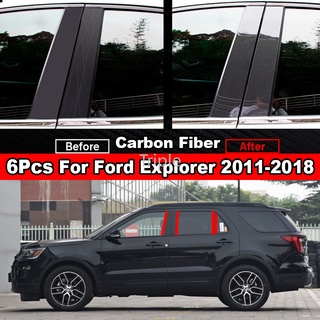 สติกเกอร์คาร์บอนไฟเบอร์ สีดํามันวาว ไม่มีรหัสผ่าน สําหรับ Ford Explorer 2011-2019 6 ชิ้น