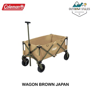 Coleman WAGON OD19 BROWN JAPAN