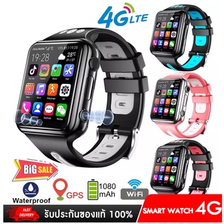 W5 Smart watch Nanotech 4G GPS  Wifi สมาร์ทนาฬิกาโทรศัพท์ Android 9.0 Video Call  สต็อกในไทย พร้อมส่ง ในไทย