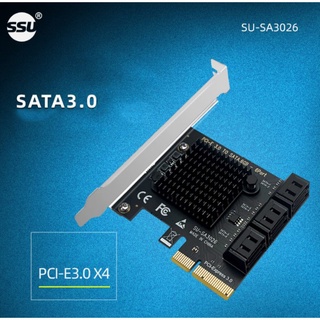 การ์ดเพิ่มช่อง sata 3.0 Pci-e to sata3 การ์ดเอ็กซ์แพนชัน 6 พอร์ต ส่งเร็ว ประกัน CPU2DAY