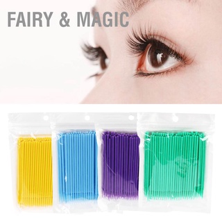 Fairy &amp; Magic 4 สี 100ชิ้น/ถุงแปรงมาสคาร่าแบบใช้แล้วทิ้งสําหรับใช้ทําความสะอาดขนตา